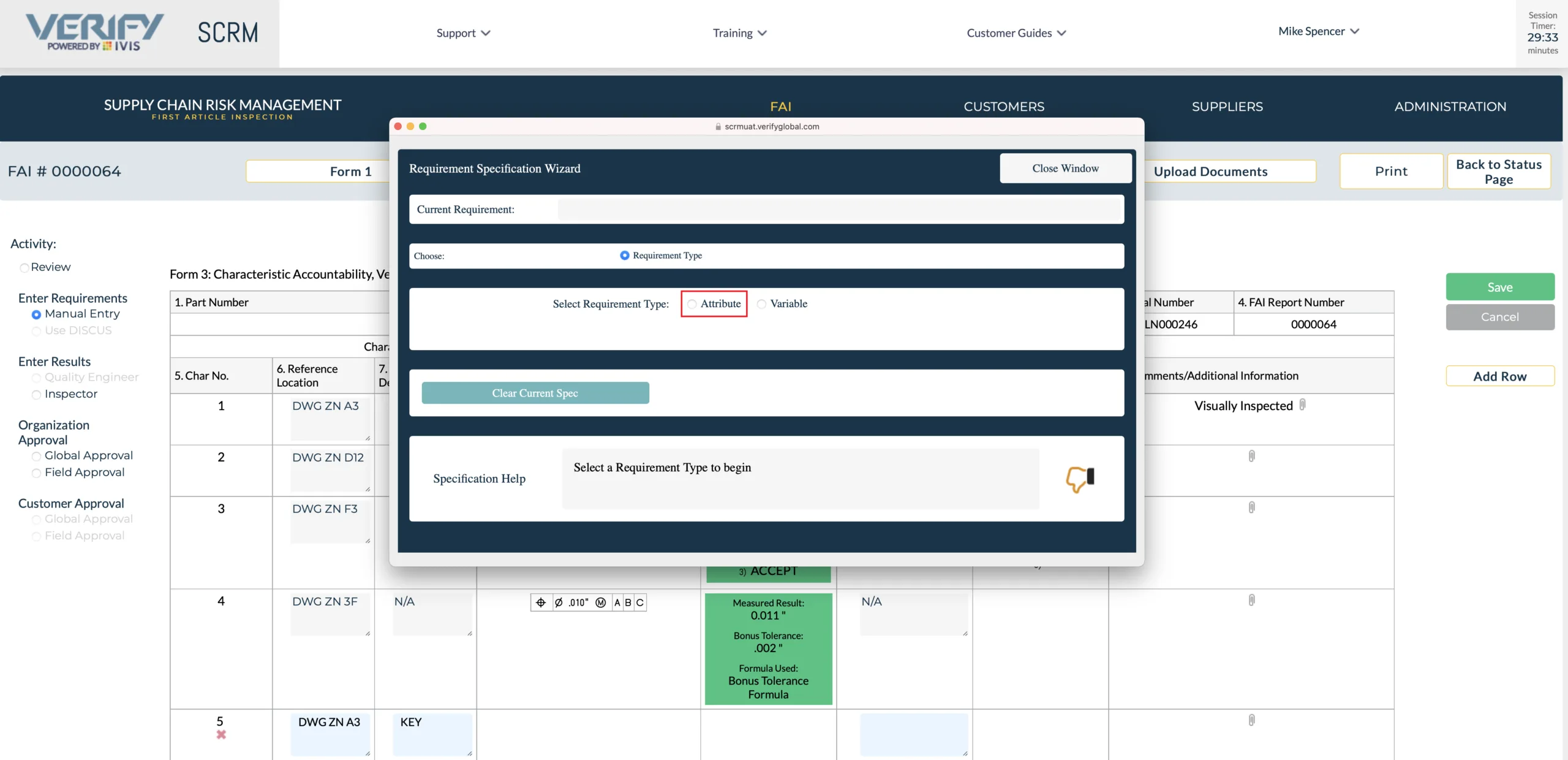 FAI Application Requirements Wizard