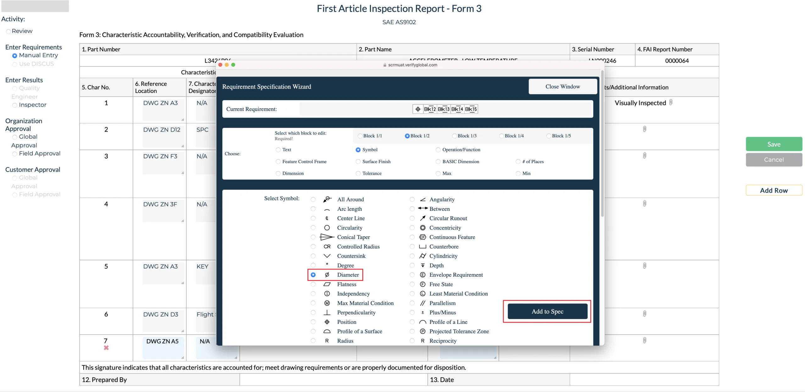 FAI Application Requirements Wizard